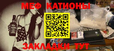 Альфа ПВП Ставрополь