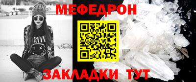 Альфа ПВП Ставрополь