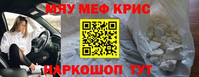 Альфа ПВП Ставрополь