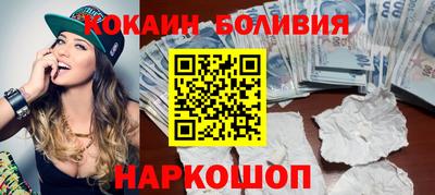 каннабис Старая Купавна
