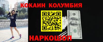 меф VHQ Среднеуральск