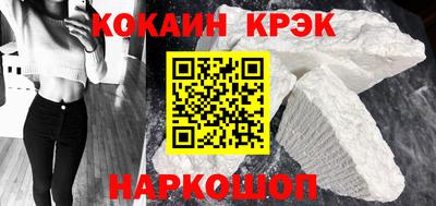 меф VHQ Среднеуральск
