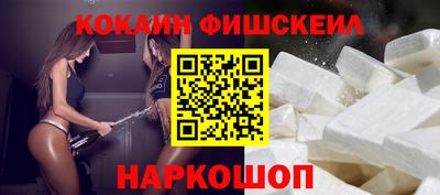 Альфа ПВП Ставрополь
