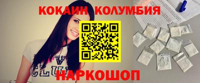 крисы Тара