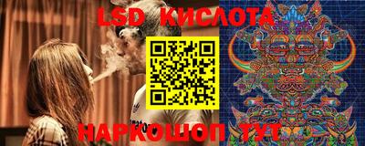 меф VHQ Среднеуральск