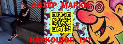 меф VHQ Среднеуральск