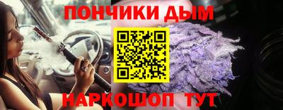 Альфа ПВП Ставрополь