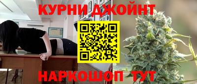 Альфа ПВП Ставрополь