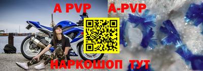 меф VHQ Среднеуральск