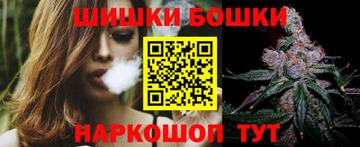 Альфа ПВП Ставрополь