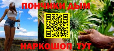Альфа ПВП Ставрополь