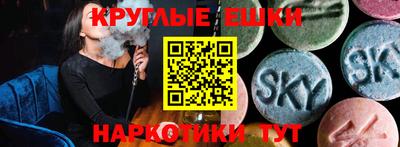 Альфа ПВП Ставрополь
