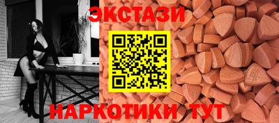 меф VHQ Среднеуральск