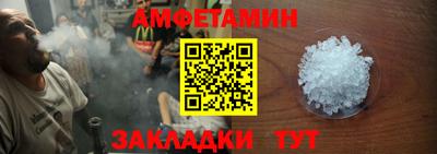 каннабис Старая Купавна