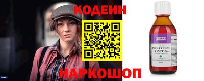 Альфа ПВП Ставрополь