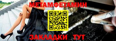Альфа ПВП Ставрополь