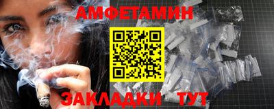 каннабис Старая Купавна