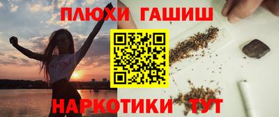 Альфа ПВП Ставрополь
