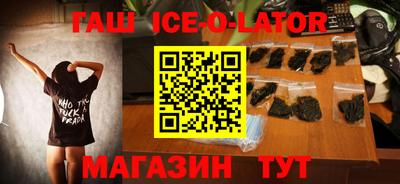 меф VHQ Среднеуральск