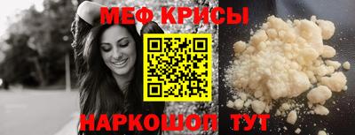каннабис Старая Купавна