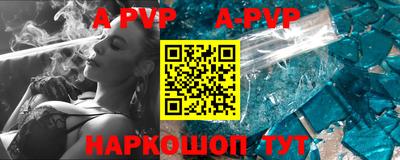 меф VHQ Среднеуральск