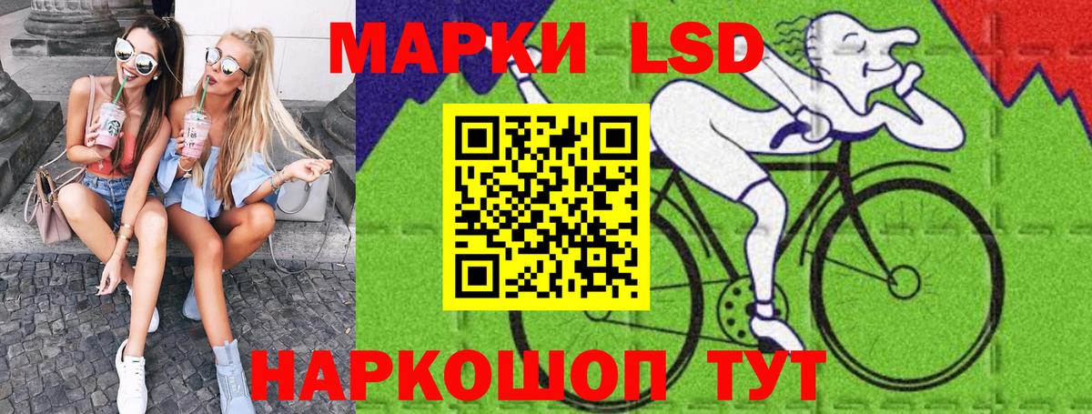 Наркотические марки  Вход с VPN  Павлово  Марки NBOMe 1,5мг  Марки NBOMe 1,5мг 